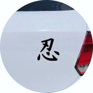 Adesivo De Carro Ninja Kanji Ideograma