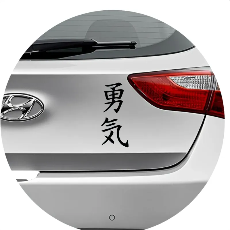 Adesivo Japonês Coragem Kanji Para Carro Notebook Vidro