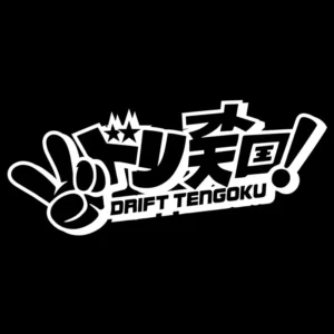 2 Adesivos Drift Tengoku Personalizado Tuning  + Brindes
