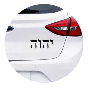 2 Adesivos Deus Em Hebraico Yhwh Tetragrama Carro Moto Vidro