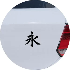 Adesivo Carro Moto Vidro Kanji Japonês Eternidade